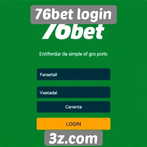 Visão geral do processo de login no 76bet
